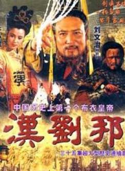 张洪杰(中国内地影视男演员)