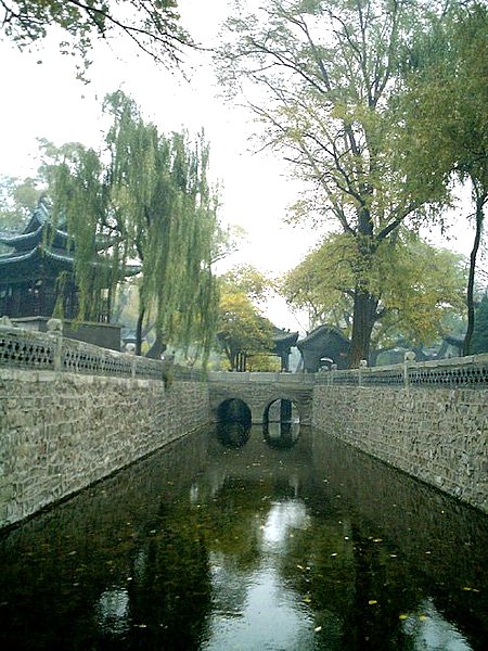 智伯渠 智伯渠