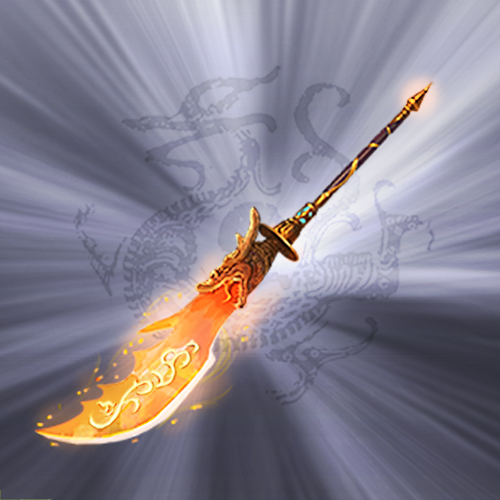 神武再世 神武再世