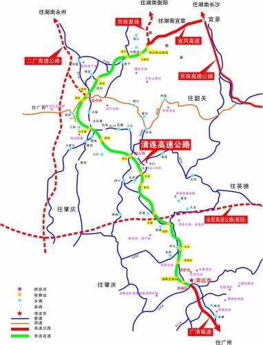 岳临高速 岳临高速