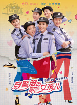 侯晓(中国内地男演员)