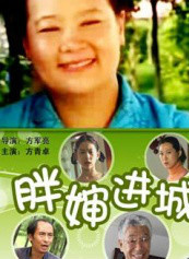 张洪杰(中国内地影视男演员)