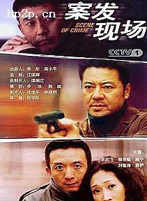宋小宁