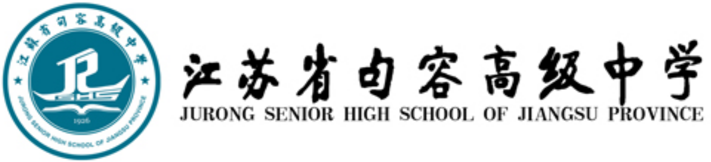 校徽与文字 校徽与文字