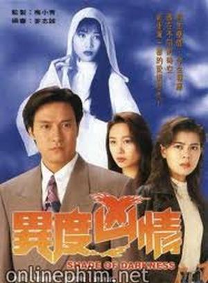 刘兆铭