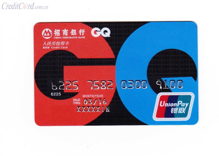 招商银行GQ联名信用卡 招商银行GQ联名信用卡