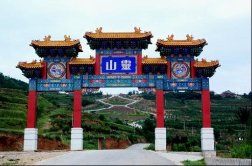 凤翔县