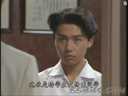 小诚第一次与留加相见 小诚第一次与留加相见