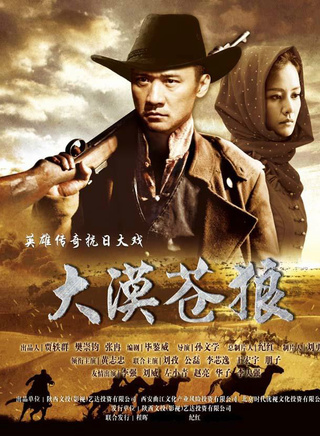 肖聪(演员)