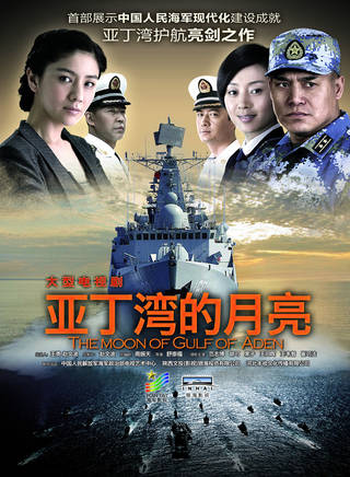 巴宁
