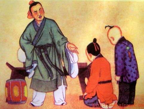 入则孝 入则孝