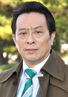 警视厅·搜查一课长