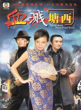 张凤妮