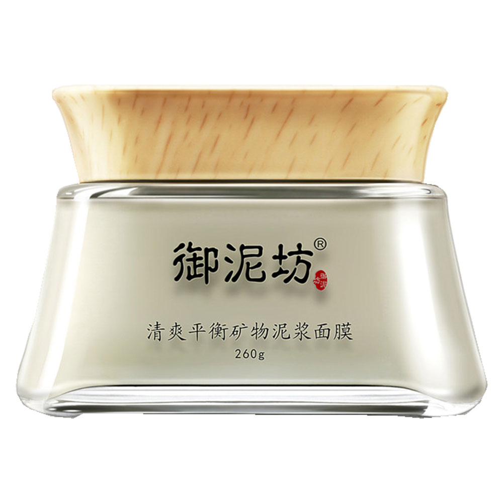 御泥坊清爽矿物泥浆面膜 御泥坊清爽矿物泥浆面膜