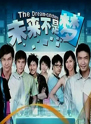 冯瑾瑜
