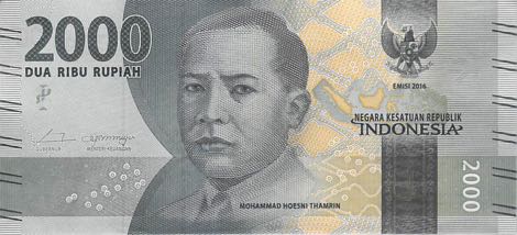 印度尼西亚盾