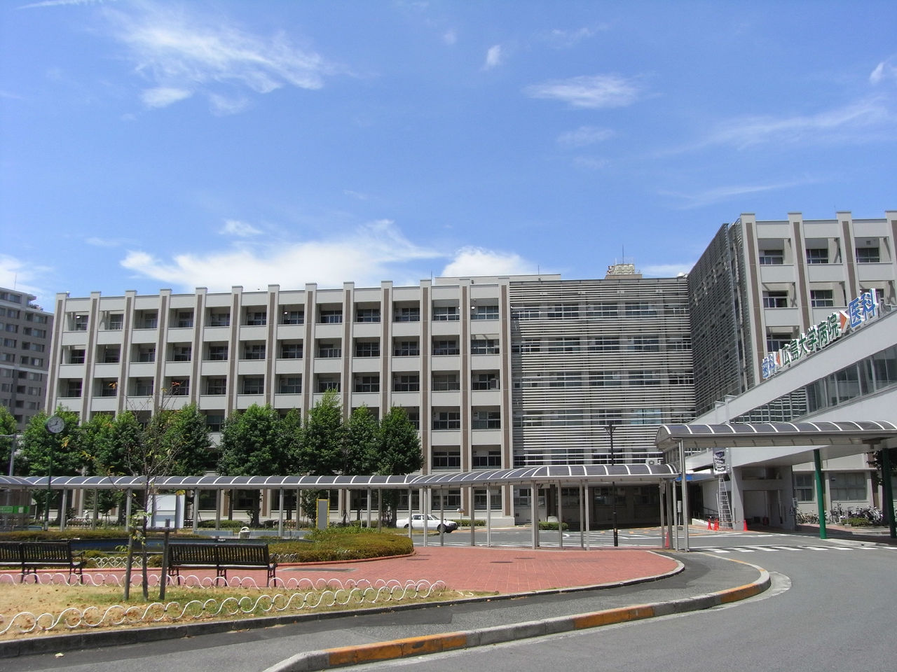 广岛大学附属医院 广岛大学附属医院