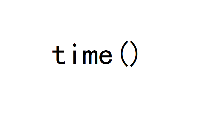 time() time()