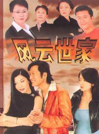 高曙光