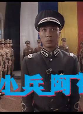 刘兆铭