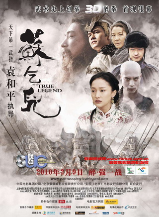 冯志丰