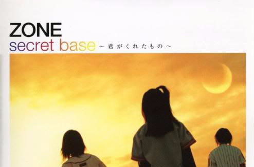 secret base~你给我的所有 secret base~你给我的所有