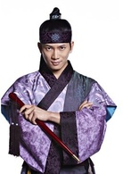 大风水(韩国2012年池城、金素妍主演电视剧)