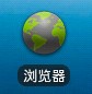 Chrome Lite Chrome Lite