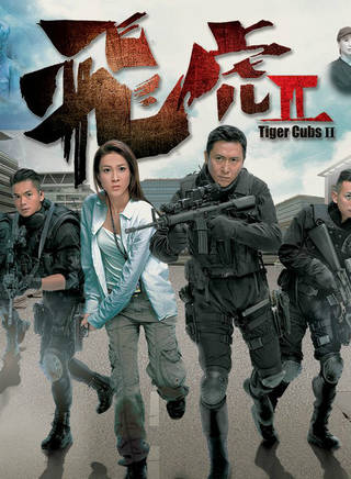 曾守明