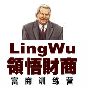 轻鬆赚大钱 轻鬆赚大钱