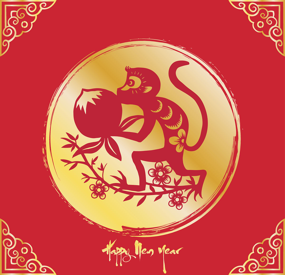 猴年 猴年