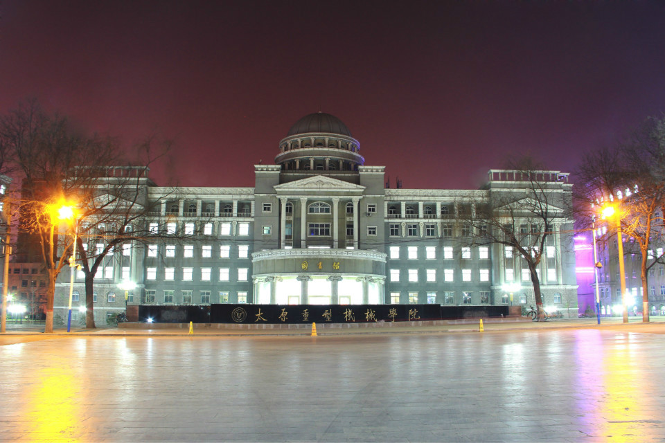 太原科技大学吧 太原科技大学吧