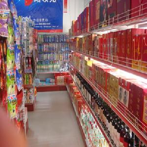 薄利多销之食品行业 薄利多销之食品行业