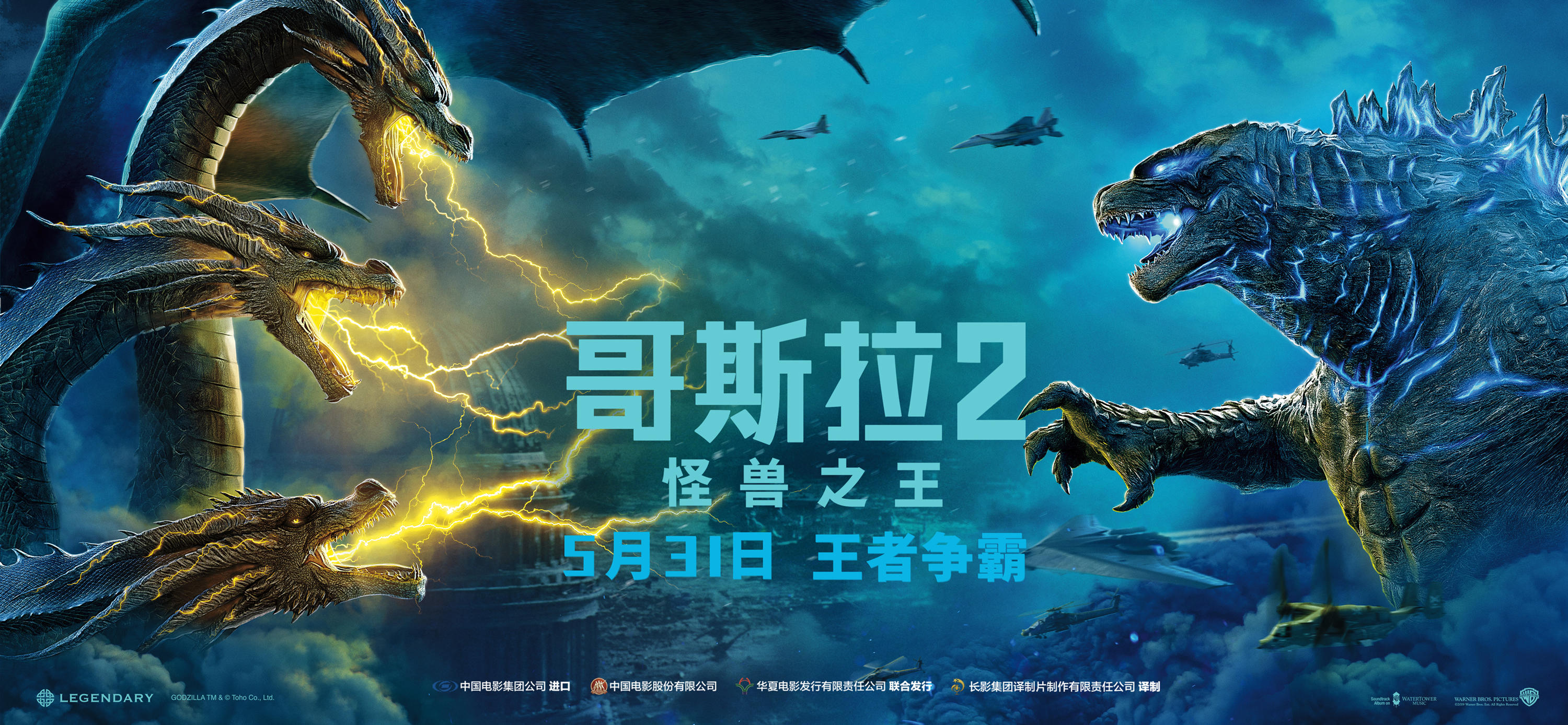 海报 海报