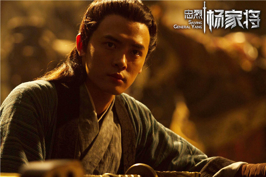 杨延嗣(杨希(杨家将故事中的杨七郎)) 杨延嗣(杨希(杨家将故事中的杨七郎))