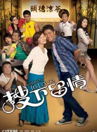 夏竹欣