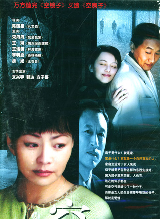 李小萌(内地演员)