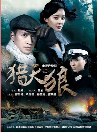 肖聪(演员)