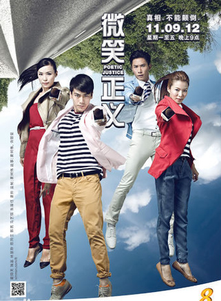 郭亮