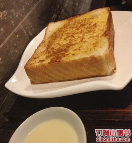 奶酱西多士