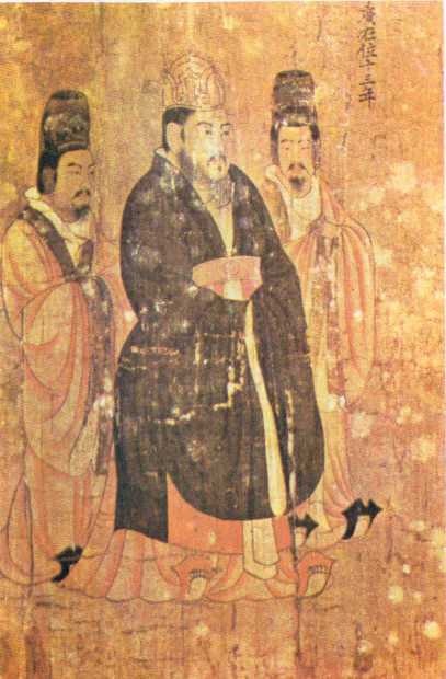 大业元年 大业元年