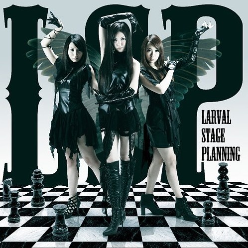 Larval Stage Planning Larval Stage Planning