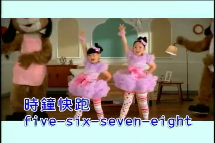 大小姐《加加油》MV造型 大小姐《加加油》MV造型
