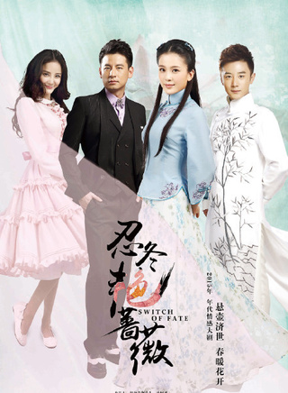 叶项明