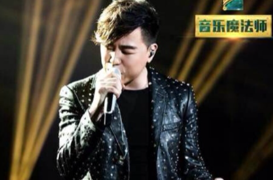 一言难尽(胡彦斌《我是歌手第三季》翻唱歌曲) 一言难尽(胡彦斌《我是歌手第三季》翻唱歌曲)