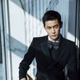 纪凌尘 纪凌尘