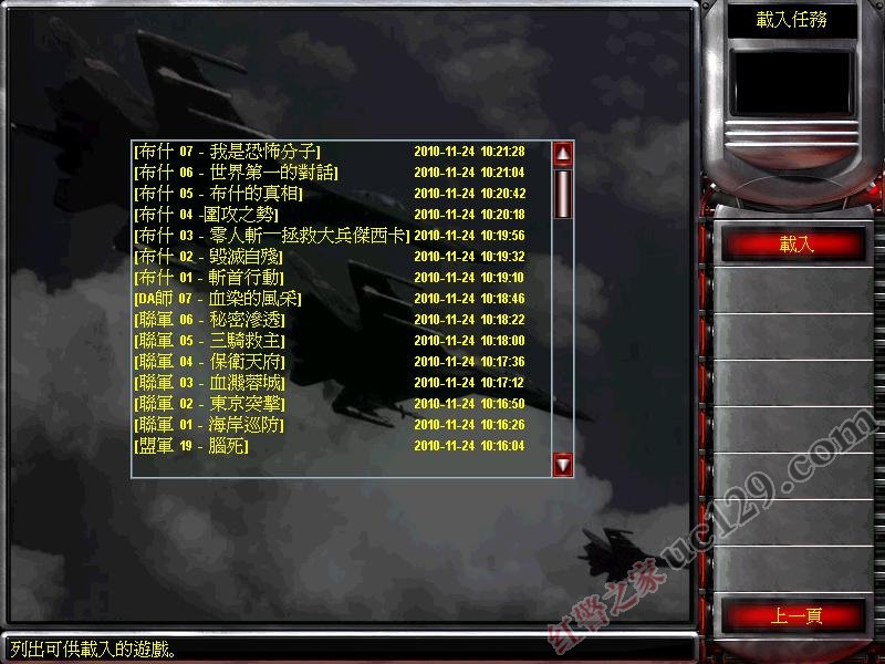 1.002版本截图 1.002版本截图