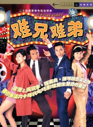 郭少芸
