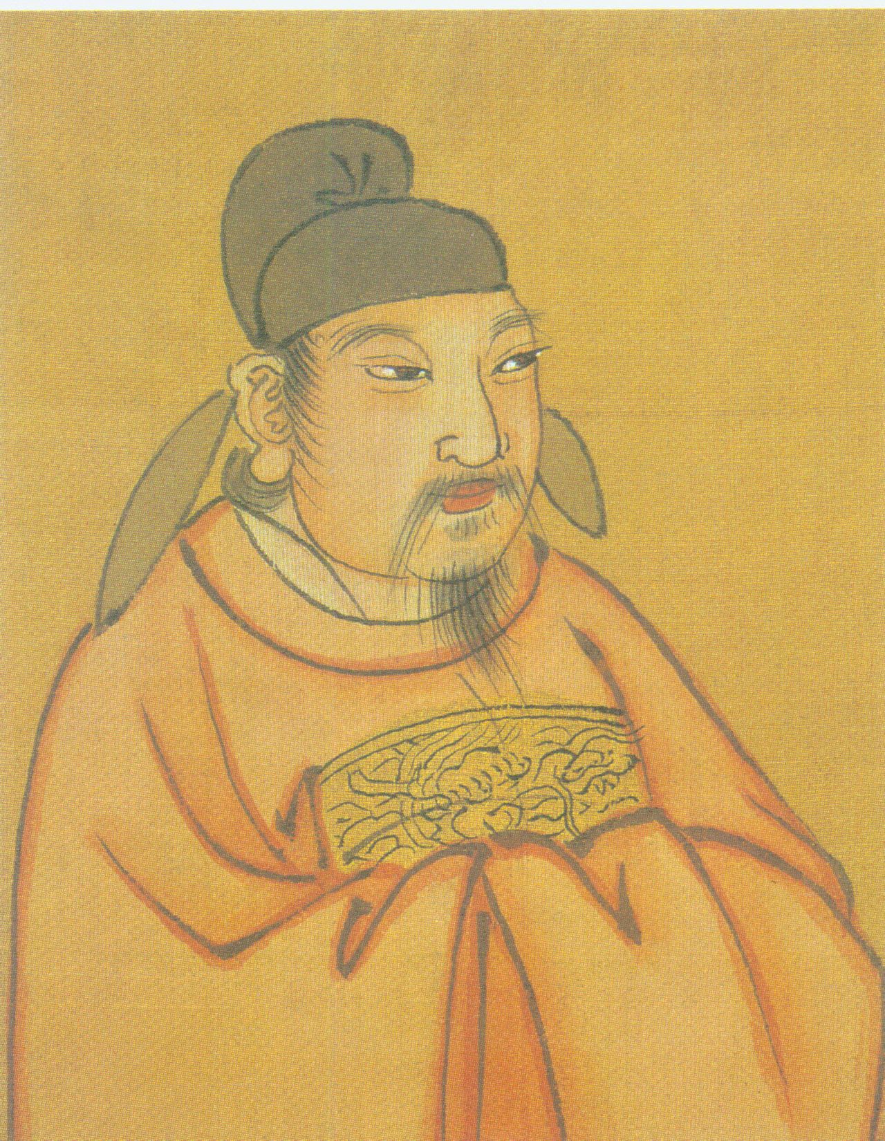 元和(唐宪宗年号) 元和(唐宪宗年号)