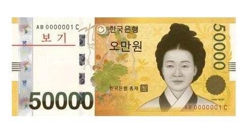 申师任堂(朝鲜王朝时期着名书画家、文学家) 申师任堂(朝鲜王朝时期着名书画家、文学家)